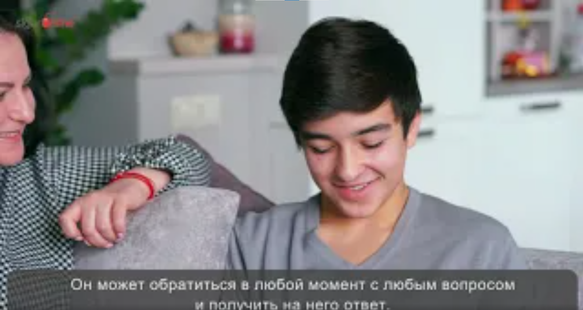 Cum ne ajutăm copilul să comunice în siguranță pe Internet?