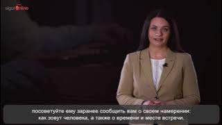 Sigur online la 14+ ani. Video didactic pentru şedinţele cu părinţii